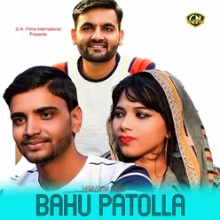 Bahu Patolla